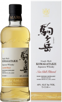 Single Malt Whisky, 'Komagatake Edition 2024'