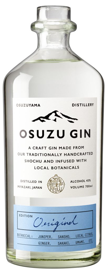 Gin, 'Osuzu', Osuzuyama Distillery - Skurnik Wines & Spirits