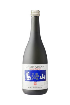 Chokaisan, Junmai Daiginjo Sake