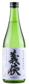 Junmai Ginjo Sake 30 Gikyo