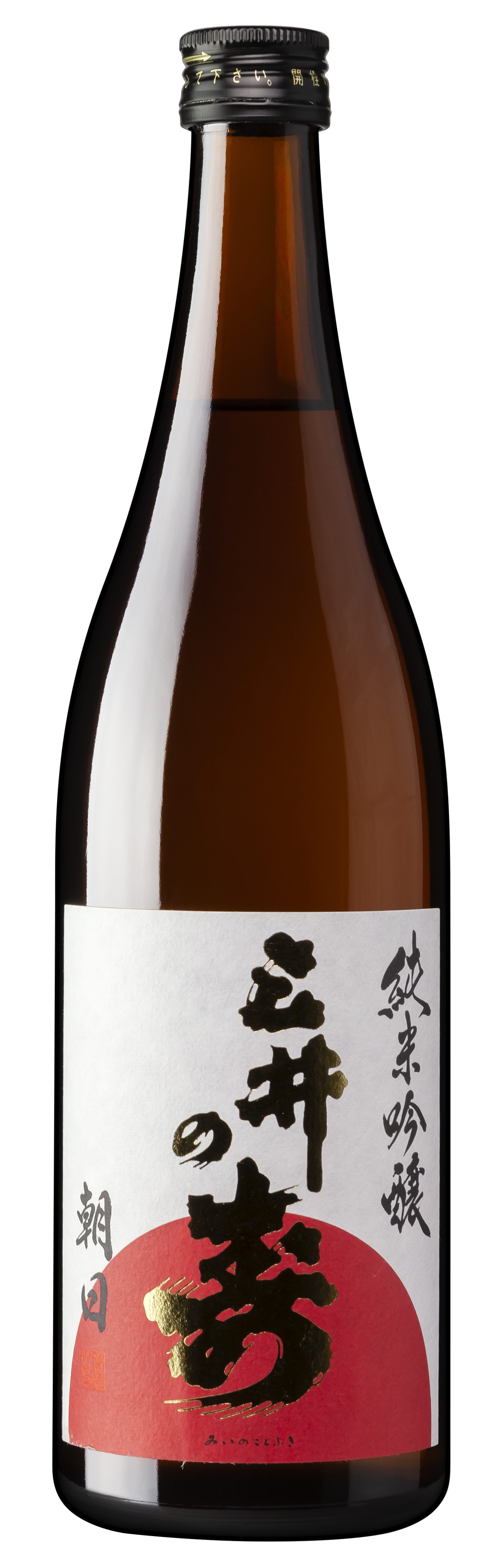 Junmai Ginjo Sake Asahi Mii No Kotobuki Skurnik Wines And Spirits