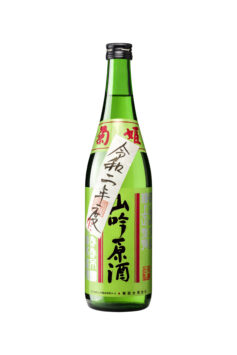 Kikuhime, Nama Yamahai Ginjo Genshu Sake