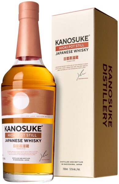 Pot Still Whisky Hioki Kanosuke