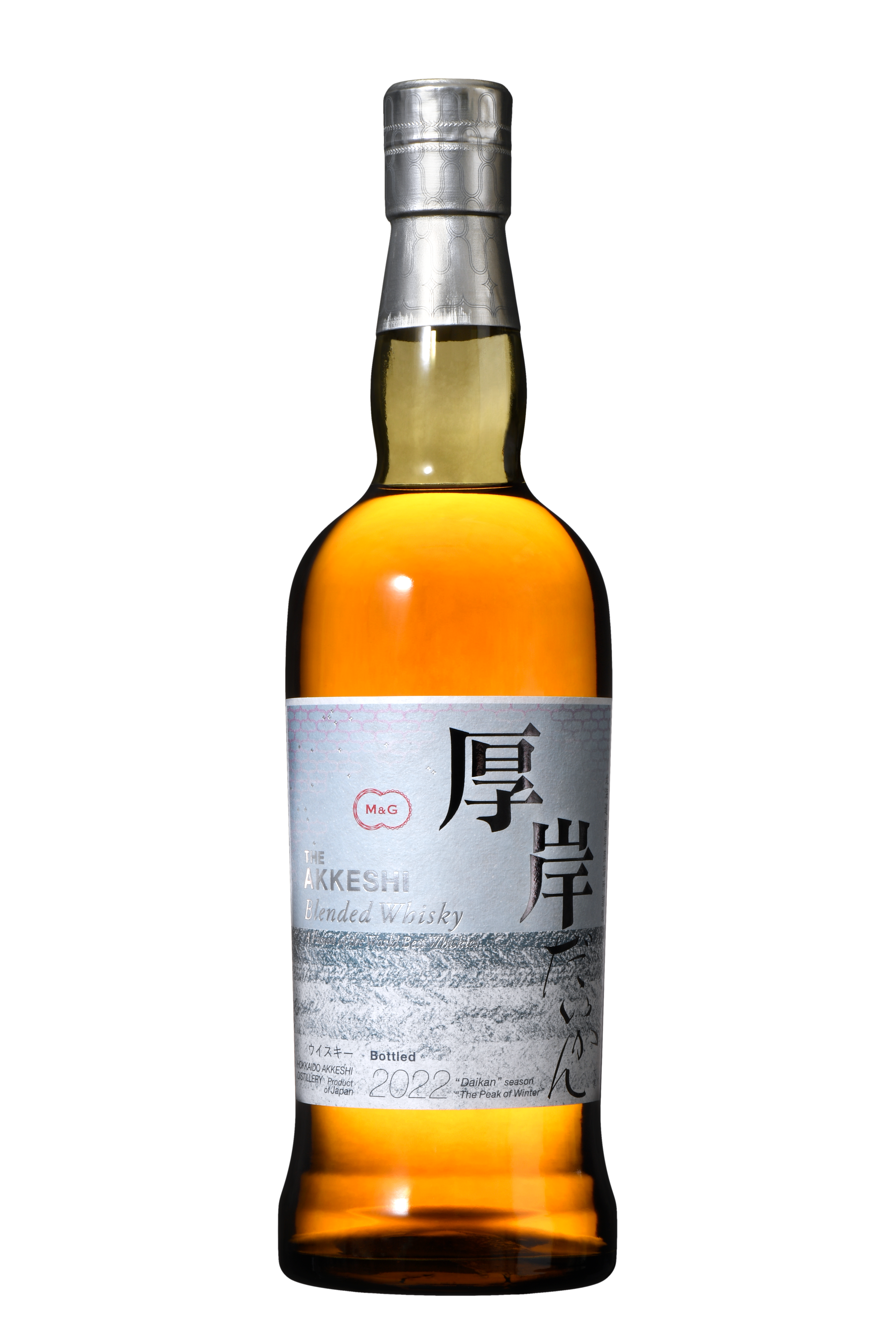 Single Malt Whisky, 'Daikan - The Peak of Winter', Akkeshi