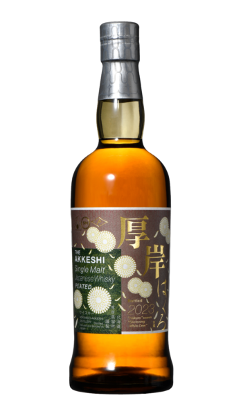 Single Malt Whisky Hakuro  Glistening White Dew Akkeshi Distillery