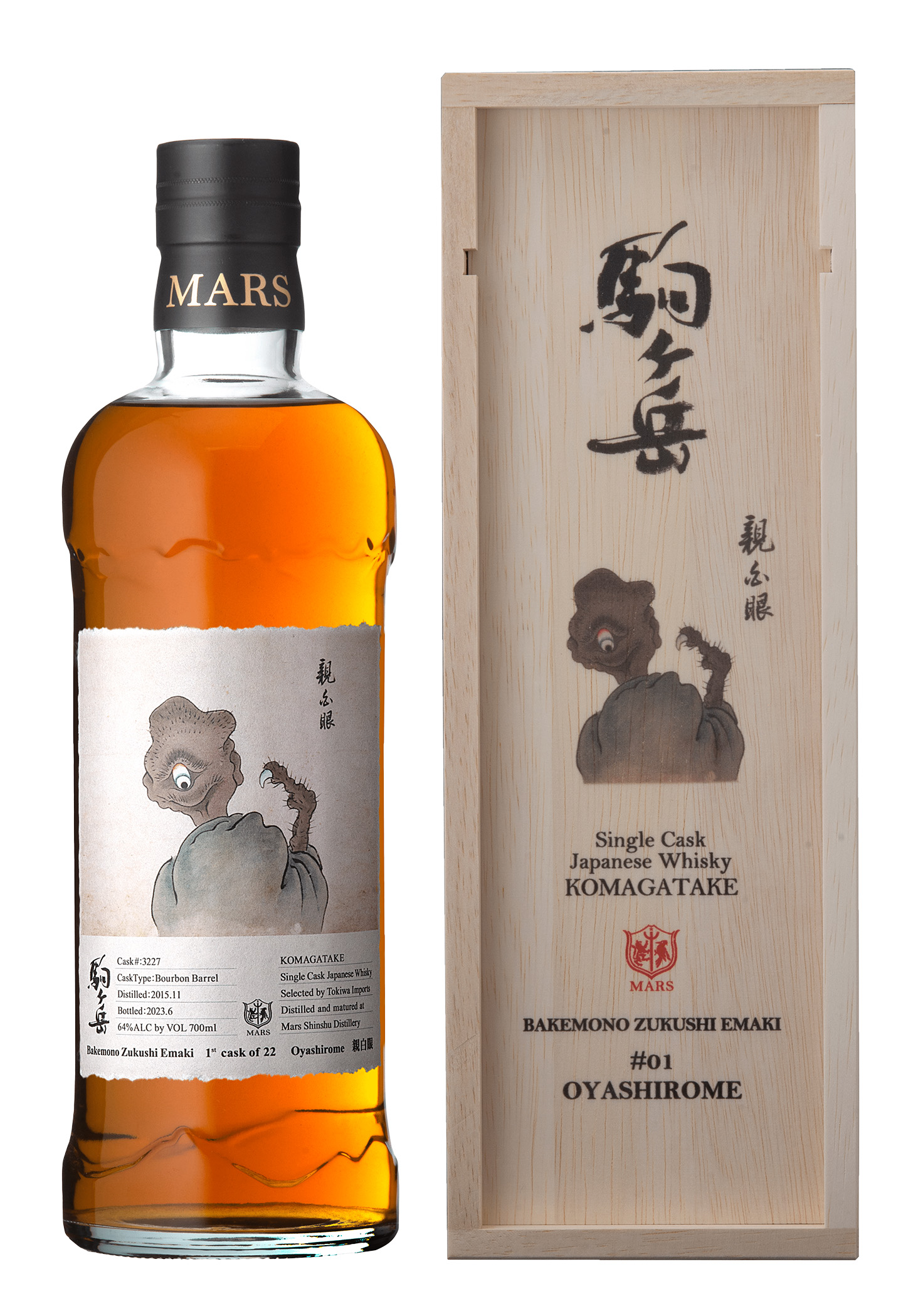 Single Malt Whisky, 'Komagatake Bakemono - Single Cask 3227', Mars 