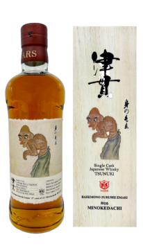 Single Malt Whisky, 'Tsunuki Bakemono #05 - Single Cask T719'