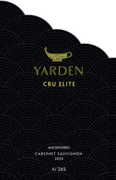 Yarden Cabernet Sauvignon 'CRU ELITE'