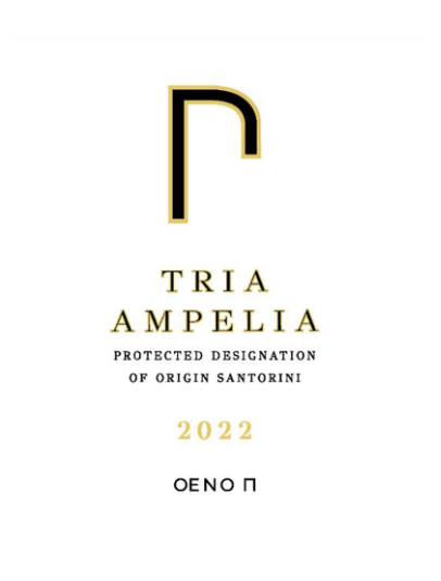 Santorini Assyrtiko Tria Ampelia Oeno P