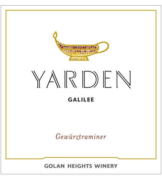 Gewurztraminer Yarden Golan Heights Winery