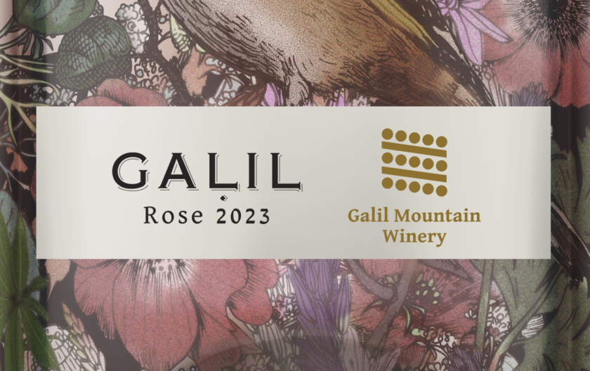 Rose Galil Mountain Winery