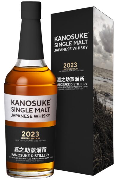 Single Malt Whisky Cask Strength Limited Edition 2023 Kanosuke