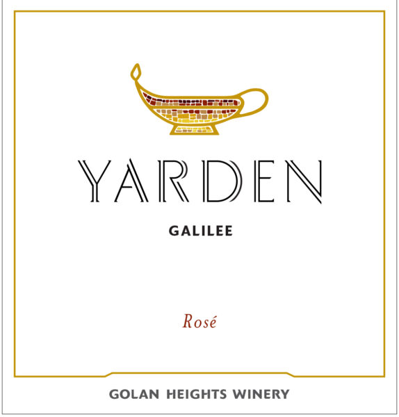 Rose Yarden Golan Heights Winery