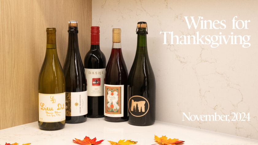 5 Memorable Wines for Thanksgiving