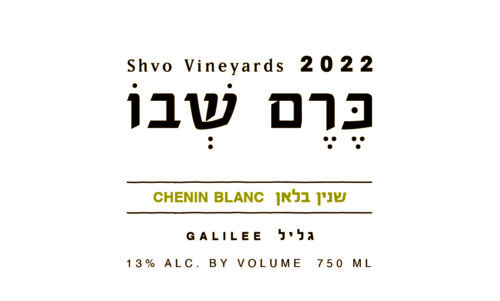 Chenin Blanc