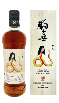 Single Malt Whisky, 'Komagatake Bakemono #04 - Single Cask 4057'