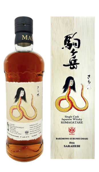 Single Malt Whisky Komagatake Bakemono 04  Single Cask 4057 Mars Whisky